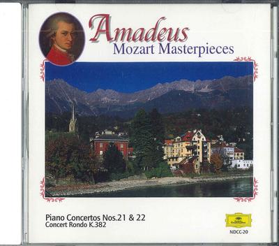 CD ФЕРЕНЦ ФРИЧАЙ - Концерты для фортепиано № 21 и 22, концерт R NDCC20 POLYGRAM Япония Классика Б/У