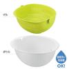 Akebono Sangyo Large Green Colander Bowl, Made In Japan. Tilt the Bowl for Quick Draining. No Need To Remove the Colander for Speed. Rotates 180 Degre