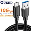 USB3.2 Type-C Кабель для передачи данных Высокоскоростная линия 10G Линия мобильного жесткого диска Кабель для передачи данных 60W3A Проводка коробки жесткого диска