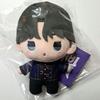 [USED] BTS JIN TinyTAN Fluffy Plush Toy