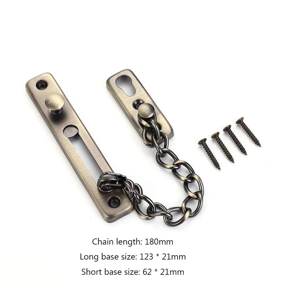 Дверная цепочка с замком Цепочка с засовом для дверного замка Детская безопасность Безопасность дома Защелка Пряжка Защитный замок Противоугонная фурнитура для отелей Аксессуары
