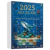 Рождественский адвент-календарь 2D акриловая подвеска с морскими обитателями 24 дня обратного отсчета календарь рождественское украшение из морского стекла для детских подарков