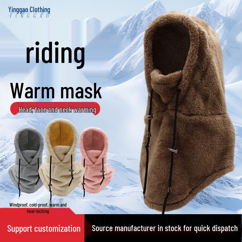 Зимняя шапка из арктического флиса для велоспорта и катания на лыжах: Ветрозащитный, Защищающий от холода капюшон и манишка