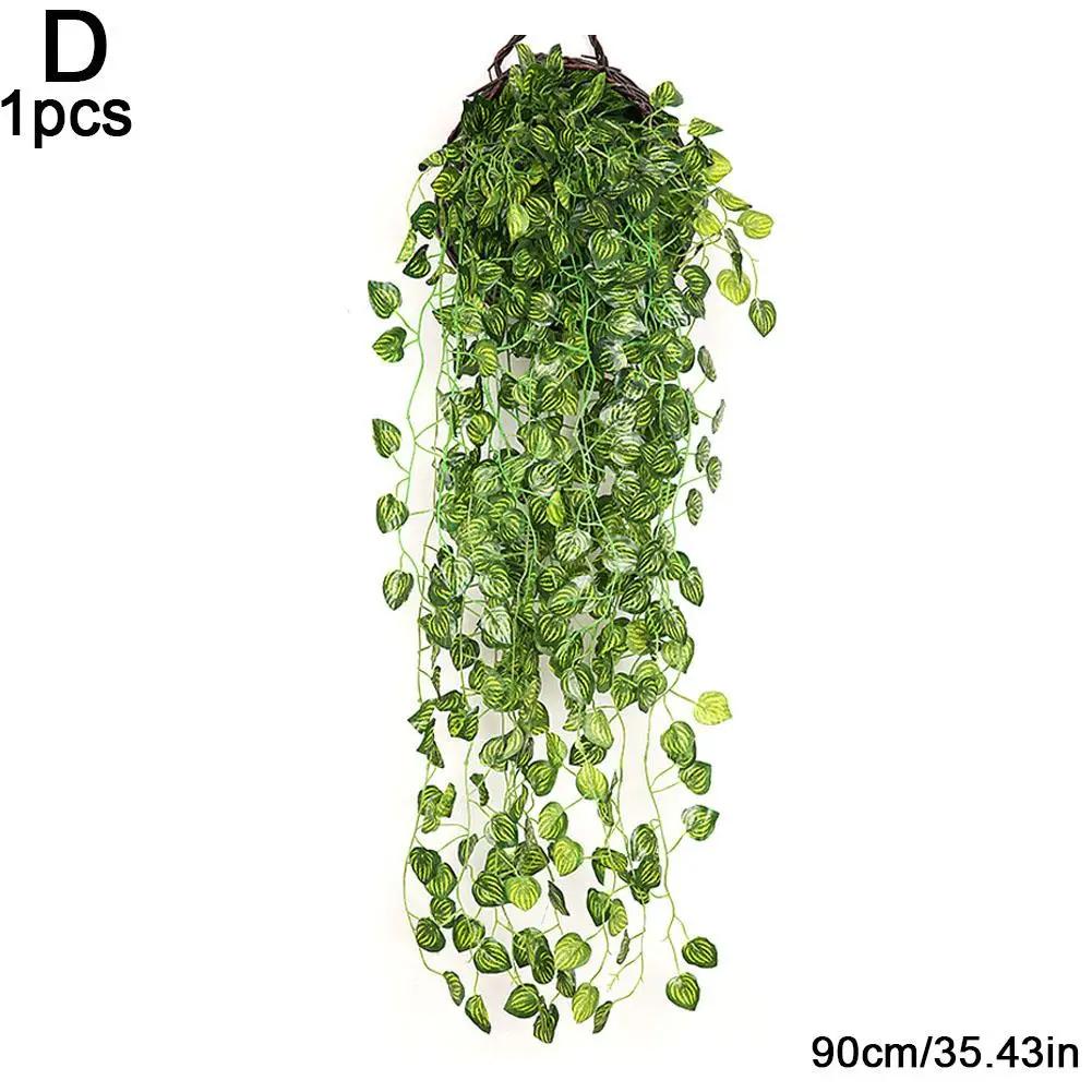 Искусственные растения, лианы, имитация лианы, настенные листья, зеленые искусственные растения для дома, украшения балкона, настенные украшения для комнаты из ротанга Y5X3
