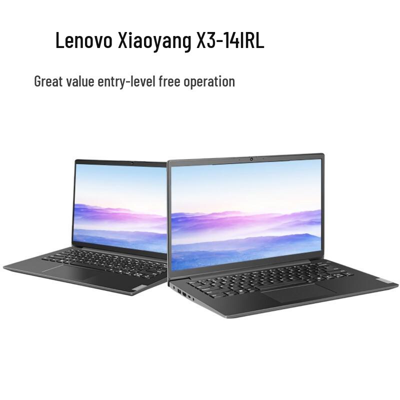 Lenovo Zhaoyang X3-14 Business Laptop (CN version)