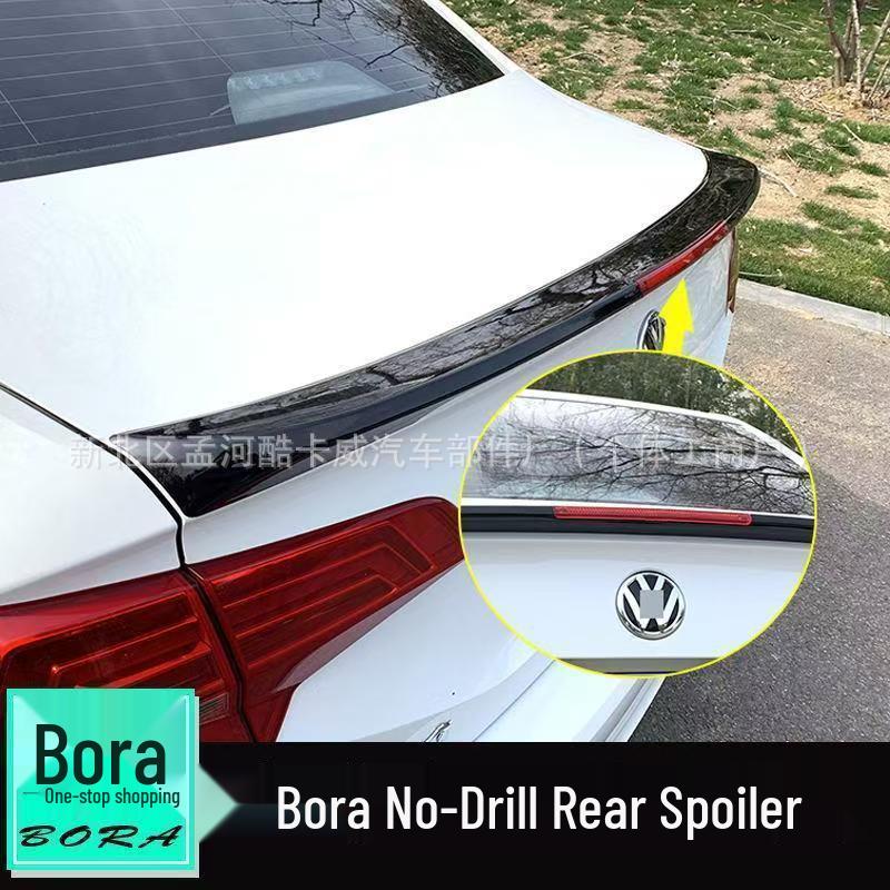 Окрашенный ABS-спойлер на багажник для VW Bora Special Edition 2019