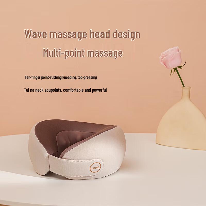 Breo Neck C2-S Low-Frequency Pulse Neck Massager CN plug (adapter included)