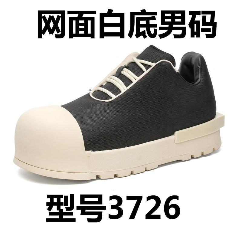 Весенние и летние новые мужские туфли на платформе повседневные туфли для пляжа подчеркивающие модные туфли кожаные универсальные новые мужские туфли 3726-B