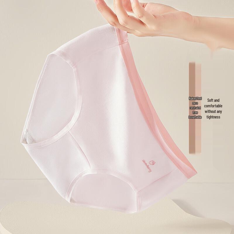 FENTENGCARE Женское антибактериальное бесшовное нижнее белье со средней посадкой