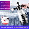 2L Manual Foam Sprayer for Car Wash and Household Use with Pressure Relief Valve