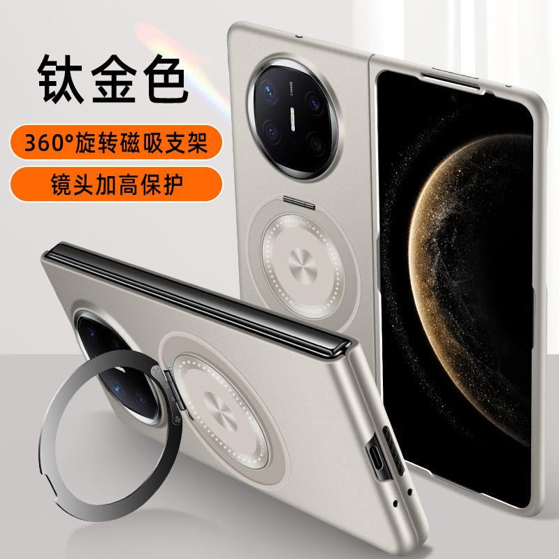 Rotating bracket Metallic paint folding mobile phone case is suitable for Huawei MATE X6 ultra-thin MATE X5 left and right folding