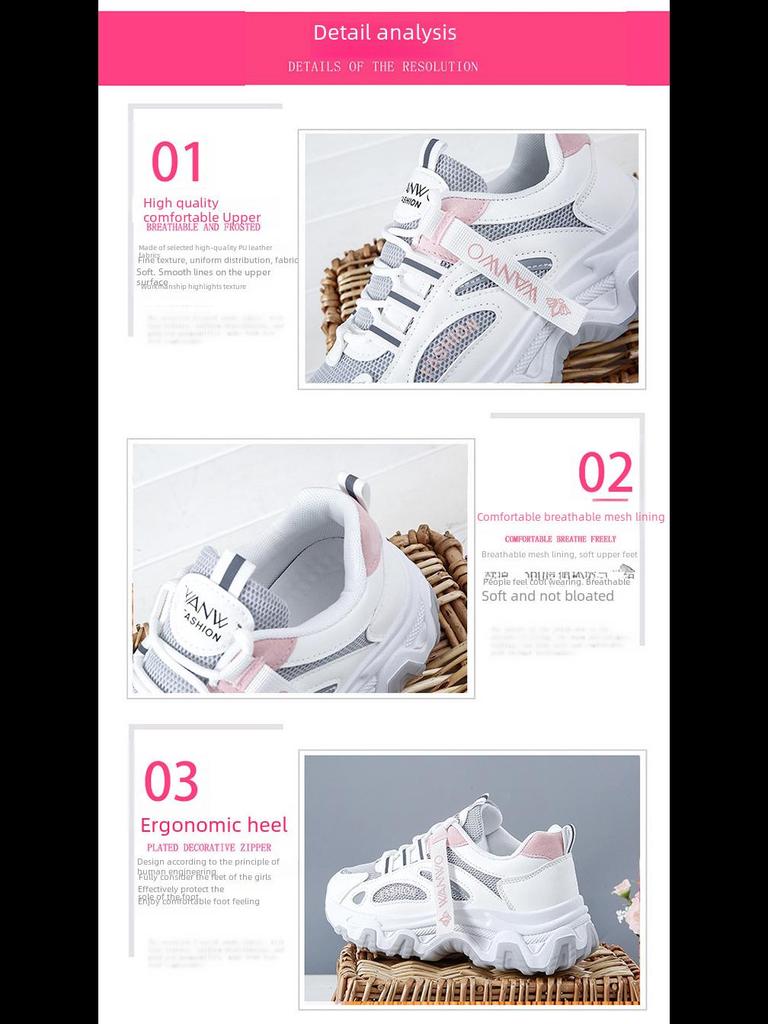 Korean Daddy Women's Mesh Sports Shoes, Spring/Autumn 2024, Height-Boosting Casual Sneakers for Students (Q7811)