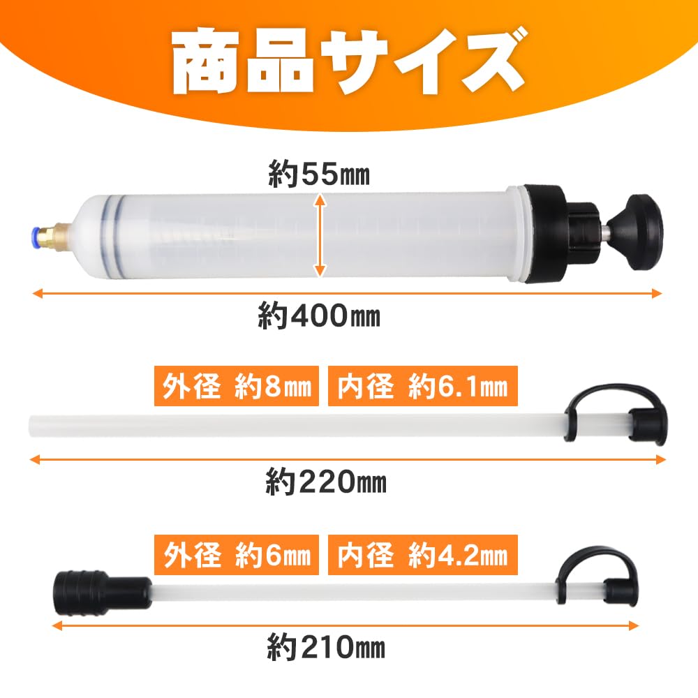 Ручной насос для замены масла, Заправка, Большая емкость, Запираемый, Функция расширения, Обслуживание, Лодка