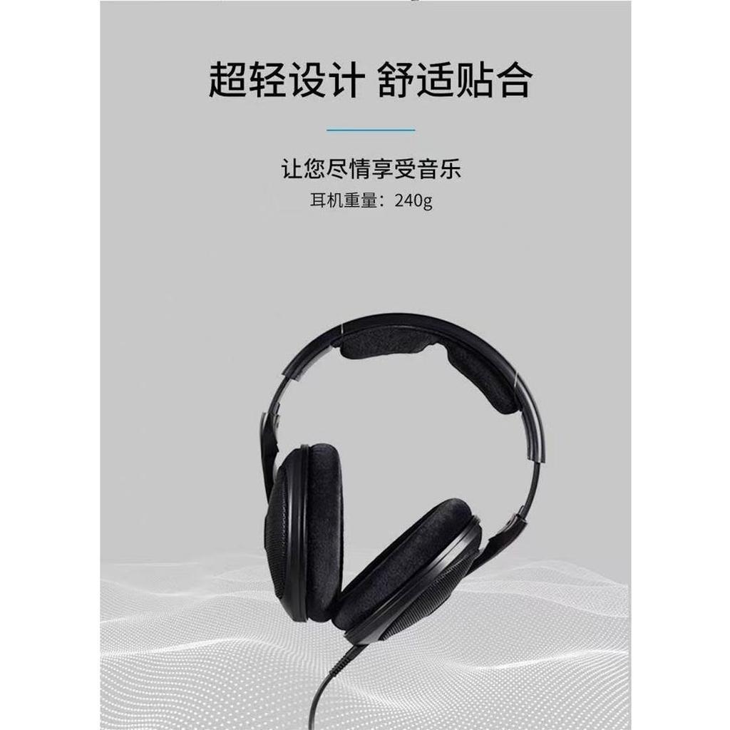 Sennheiser Наушники Hd560s