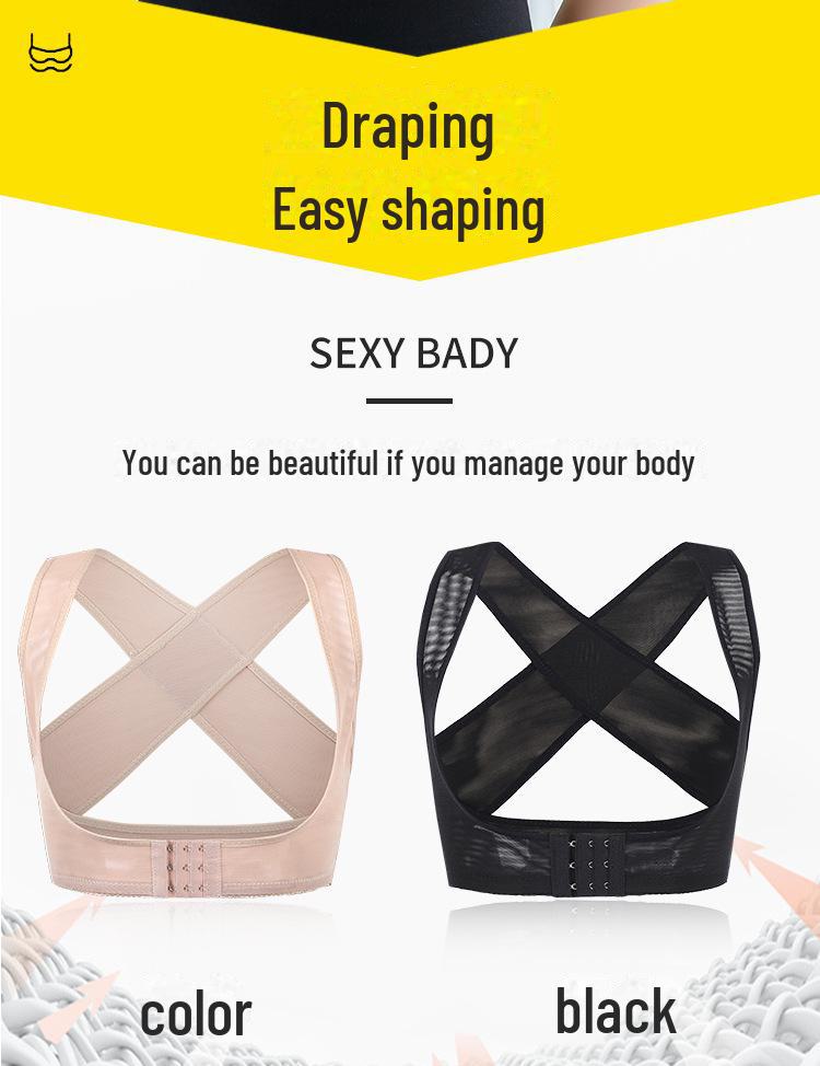 Бюстгальтер с тремя рядами пряжек и антигорбуньями для красивой спины и расширения груди