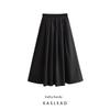 Kaslead New Arrival Women's Clothing Fashion Style Fashion All-Match Minimalist Wide Hem Midi Skirt Skirt 4437246