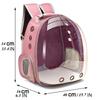 Cat Pet Carrier Backpack - Transparent Capsule Bubble Design, Breathable for Small Animals (Puppy/Kitty/Bird), Ideal for Travel