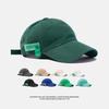 Original Shade Sun Hat Summer Trend Baseball Cap