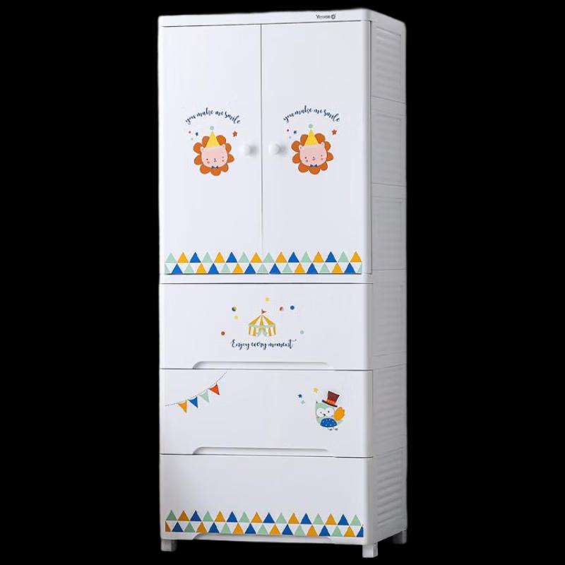 Yeya Kids Fairy Tale Storage Wardrobe