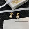 D-jia Pearl Stud Earrings with Tassel and Copper Detail - Women's Luxury Style