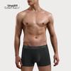 Cmierf Kuect Men's Seamless Modal Briefs 3-Pack