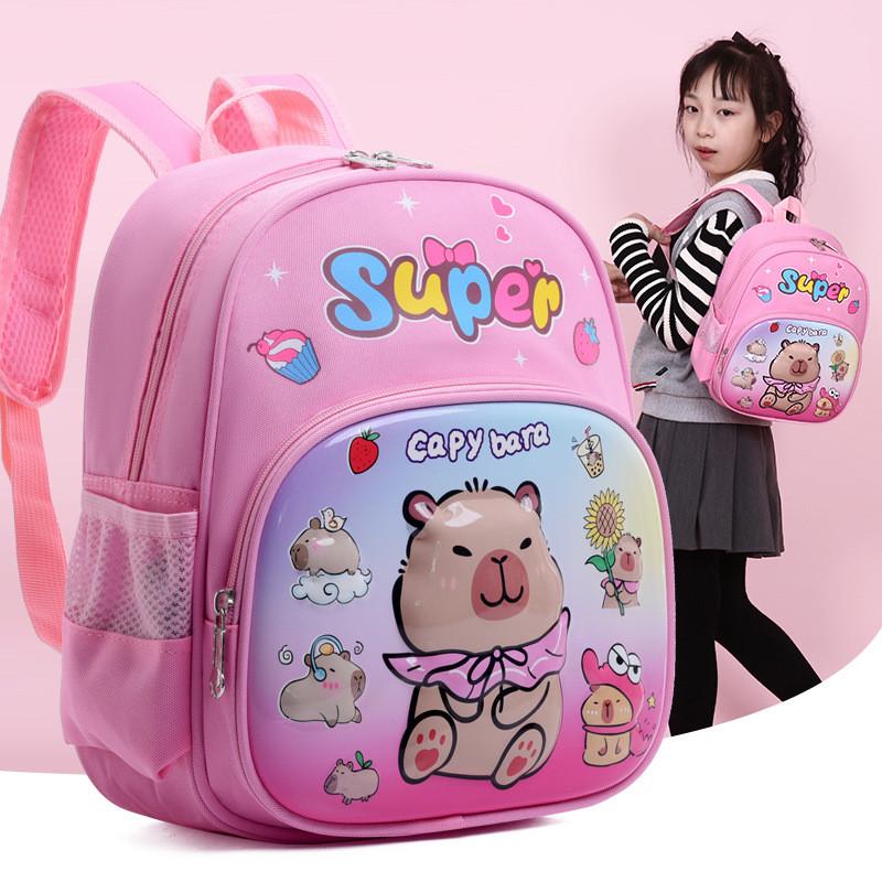 Adorable Cartoon Kids Backpack For Ages 3 To 6 With Comfortable Nylon Design