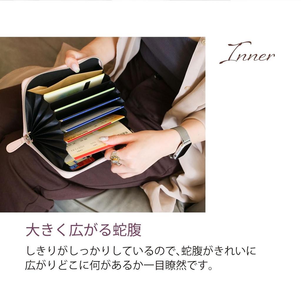 Bankbook Large Skimming Maternal and Child Health Medicine Gold [HIGH FIVE] Case, Capacity, Prevention, Cowhide, RFID, Bellows, Multi-Pocket, Card,