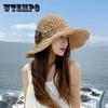 Womens Ruffled Flowers Beach Hat Wide Brim Straw Sun Hat Foldable Floppy Summer Cap for Travel Decoration