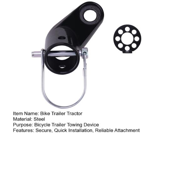 1 комплект буксирной головки прицепа для велосипеда, безопасная быстрая установка, надежное крепление, прицеп для велосипеда, трактор