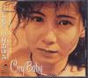 CD AYUMI NAKAMURA, TAKAHASHI LAB.; HIR - Cry Baby  POCH1494 Polydor 1995 Japan Pop