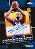 Topps Chrome 2024-25 Баскетбольная Hobby Box Спортивные коллекционные карточки Япония Запечатанная