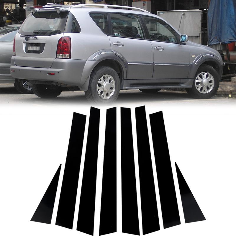 8 шт./комплект Черные стойки-столбики Подходят для SsangYong Rexton 2002-2017 Автомобильные декоративные накладки на стойки дверей и окон Устойчивые к царапинам Декоративные аксессуары