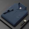 Trend Hub New High-end Men's Short Sleeved T-shirt Embroidered Lapel Polo Shirt Plus Size Paul Thin Top for Men