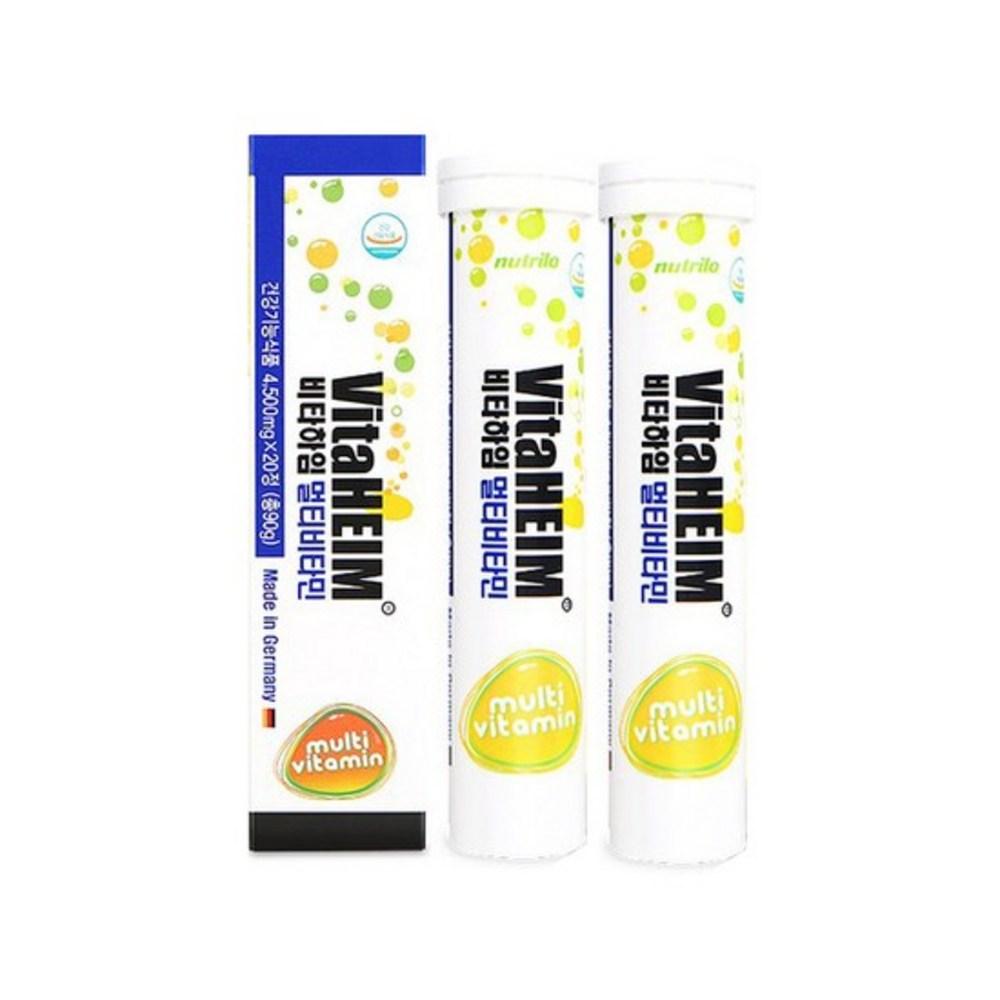 Vitaheim Multivitamin 20 Tablets x 3 pcs Effervescent Vitamin