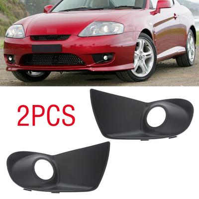 2PCS For Hyundai Tiburon/Coupe 2005 2006 Front Bumper Fog Light Foglamp Frame Cover Cap Hood Lid Bezel 865182C500 865172C500