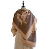 Elegant Vintage Carriage Jacquard Scarf for Women, Dual-Use Reversible Air Conditioning Shawl, Neck Protector Scarf with Fringe