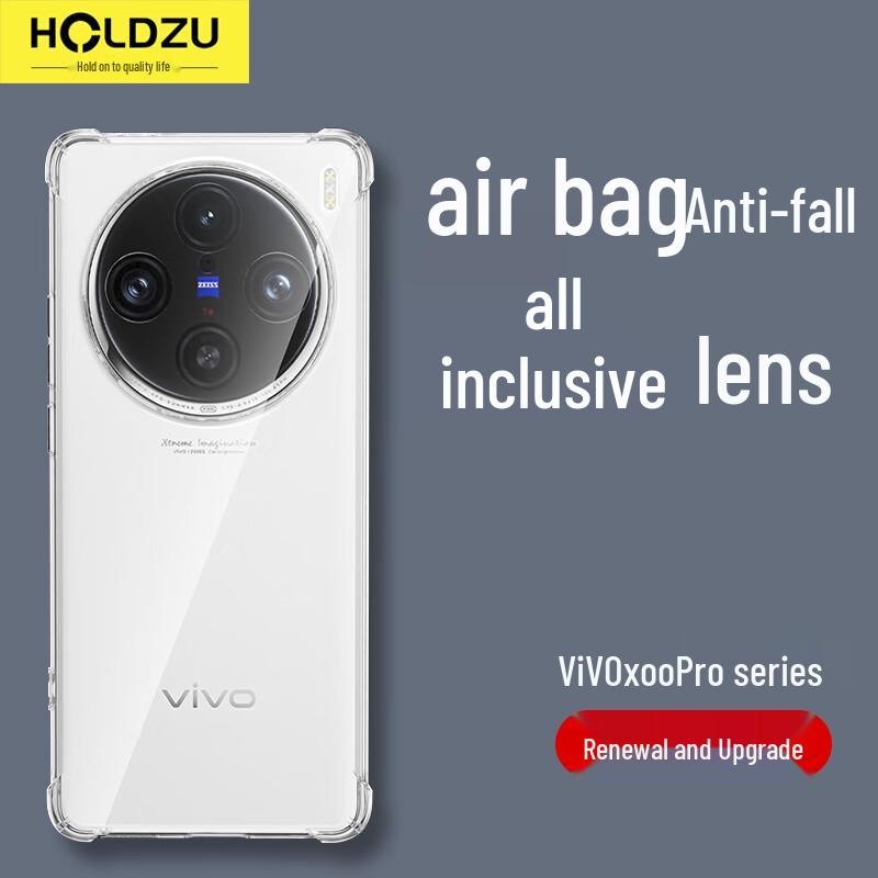 Многофункциональный защитный чехол для телефона HOLDZU для серии Vivo