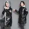 Womens Winter Down Cotton Jacket Plus Size Womens Long Thick Warm Cotton Outerwear Casual Hooded Parka Overcoat