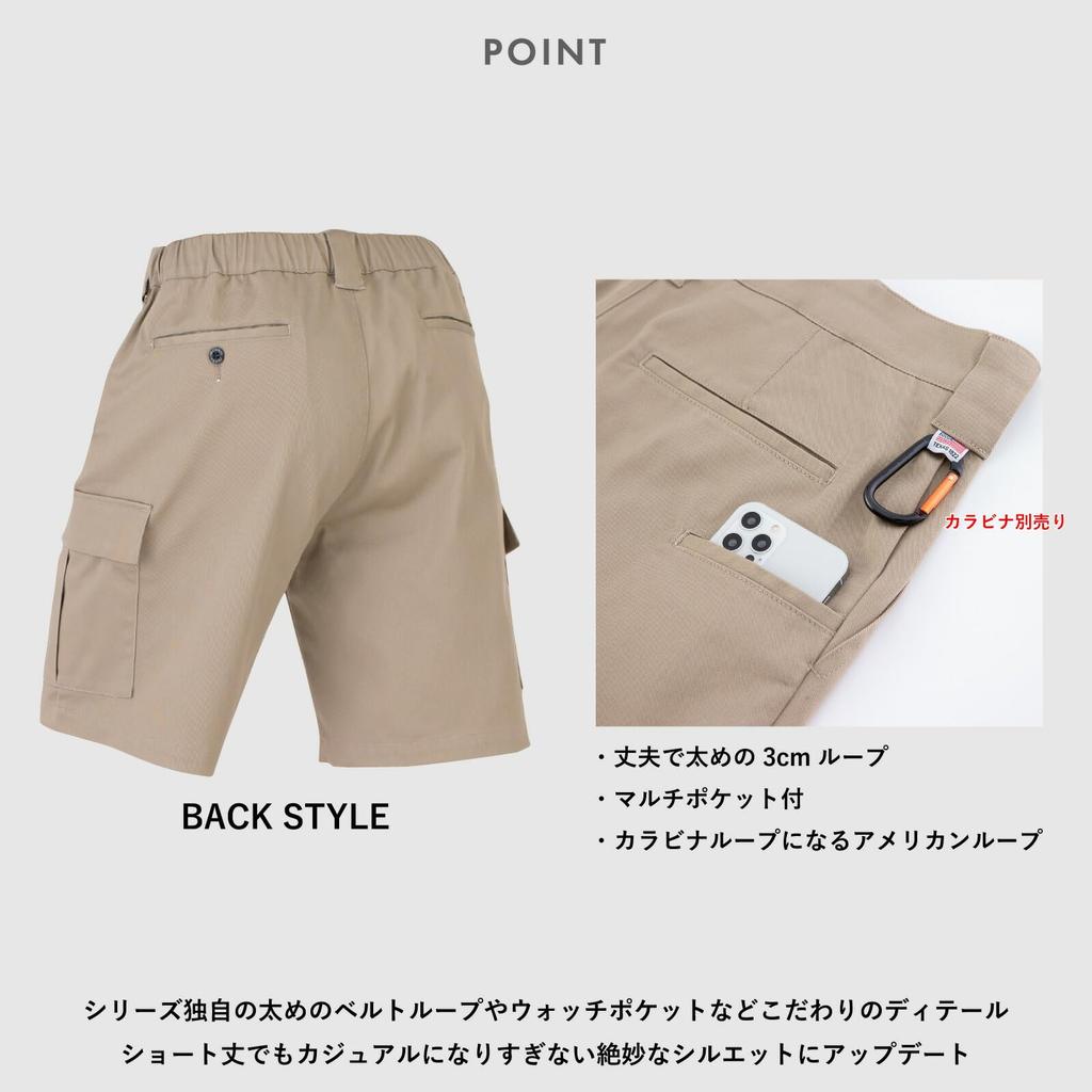 Шорты карго Dickies D-2876, Эластичный хлопок, Рабочие шорты, Летние, CO-COS Dickies Мужские и женские, 13. Черный, XL, со стикером Pro Uni