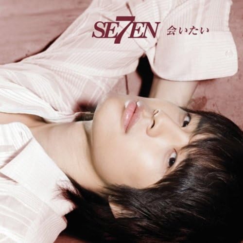 CD SE7EN AitaishokaigenteibanDvd zuke COCU31008 columbia 2007 Япония Obi Японский Поп-Рок Б/у