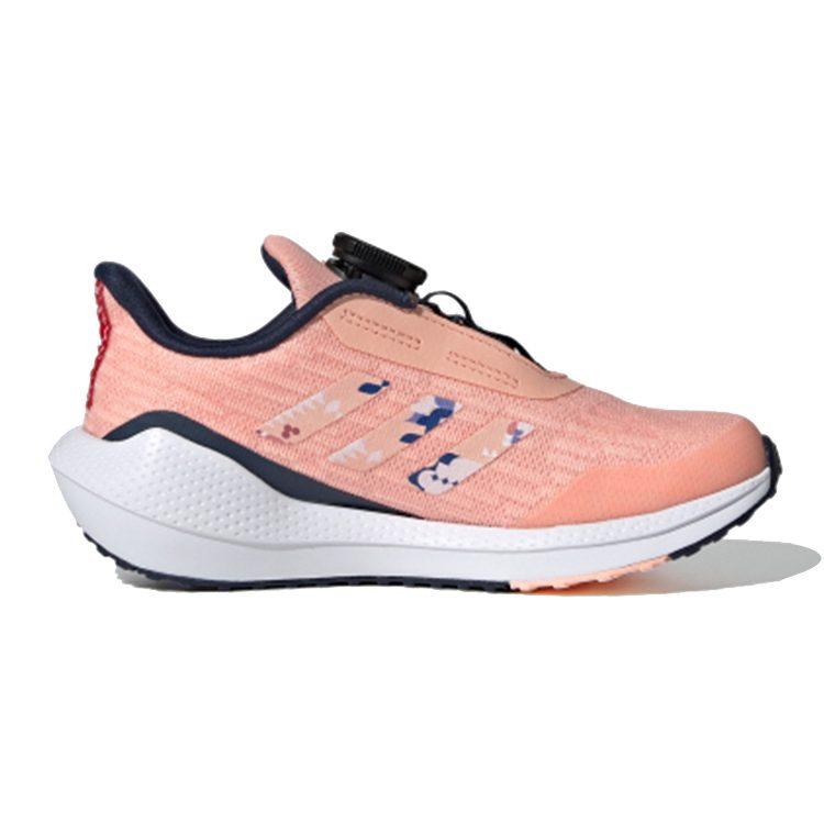 adidas EQ21 BOA Китайский Новый год Сияющий розовый Детский FZ4596