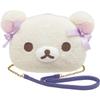 San-X Rilakkuma Plush Multi-Pouch CA57701