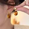 Smudge Resin Stud Earrings Maillard Retro Niche Earrings Fashion High Sense Versatile Earrings