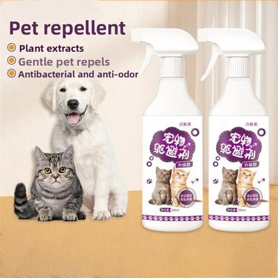 500 мл Спрей для домашних животных No-Go Средство для тренировки в помещении/на улице, чтобы отучить собак и кошек мочиться, грызть и царапать. Спрей против домашних животных