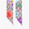 Gucci Skinny Twill Silk Scarf Flower Gg Print 609317 3g001 9772