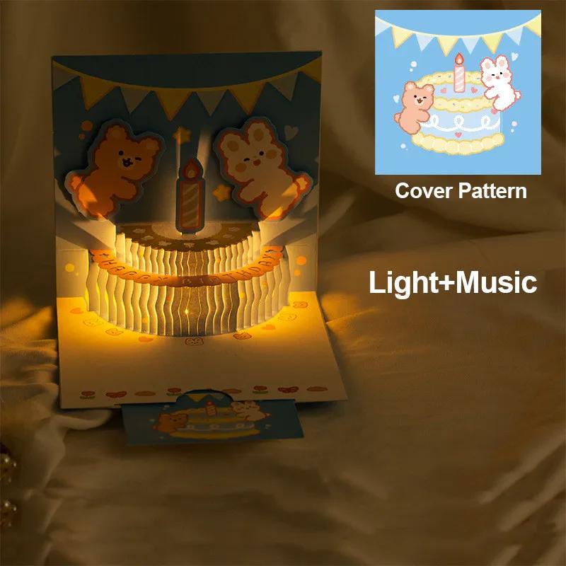3D Pop Up Light Music Birthday Card Cute Bear Cake Greeting Cards Happy Birthday Party Surprise Blessing Card Gifts