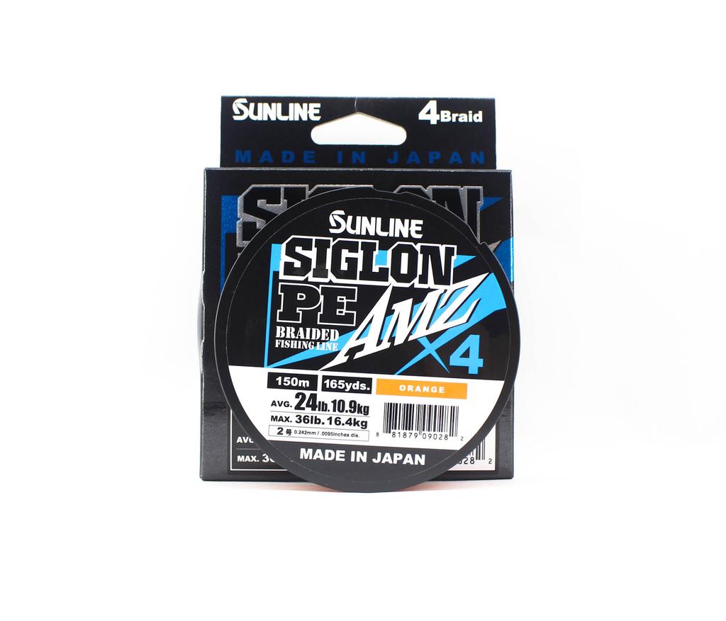 Sunline PE Line X4 Siglon AMZ 150M PE 2 24LB Оранжевый (0282)
