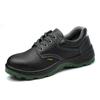 Labor Insurance Shoes Men's Anti-smashing and Anti-piercing Lightweight Safety Shoes Comfortable and Wear-resistant Work Shoes