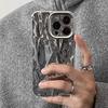 Покрытый серебром мятый корейский чехол для телефона Apple 16pro, ощущение премиум-класса для защитного чехла для IPhone 15