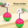 Colorful Feather Wand with Plush Mouse & Sound Beads Cat Toy